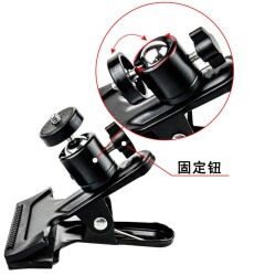 Aksiyon Kamera Kıskaç Sabitleme Aparatı - 4