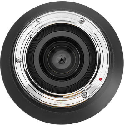 AstrHori 12mm f/2.8 Balıkgözü Lens (Sony E) - 3
