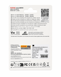 Kodak 32GB Micro SD UHS-I U3/V30/A1 Hafıza Kartı + Adaptör (Kırmızı) - 3