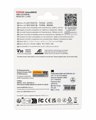 Kodak 32GB Micro SD UHS-I U3/V30/A1 Hafıza Kartı + Adaptör (Kırmızı) - 3