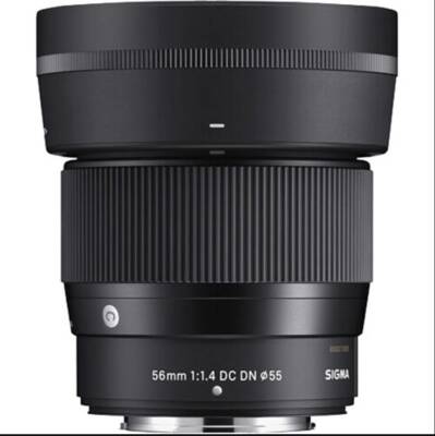 Sigma 56mm F1.4 DC DN Lens Z (Nikon) - 1