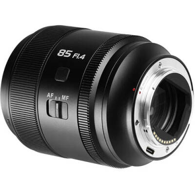 Sirui Aurora 85mm f/1.4 Lens (Sony E) - 3