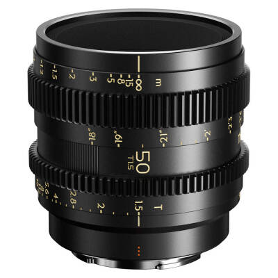Thypoch FF Simera-C T1.5 Cine 5-Lens Kit (Sony E) - 3