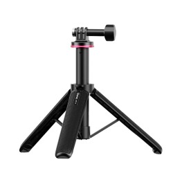 Ulanzi MT-72 GP Mount 51cm Tripod T047GBB1 - 1