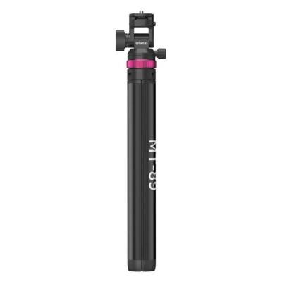 Ulanzi MT-89 Quick-Release Işık ve Flaş Standı T082 - 2