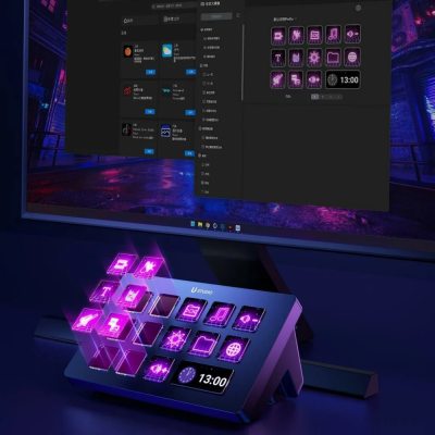 Ulanzi Stream Controller D200 - 3