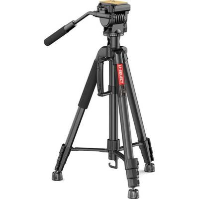 Ulanzi U-Select VT-02 Hafif Taşınabilir 360° Alüminyum Tripod Monopod - 1