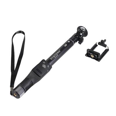 Yunteng YT-2288 Kumandalı Selfi Monopod - 3