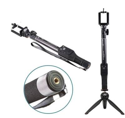 Yunteng YT-2288 Kumandalı Selfi Monopod - 4